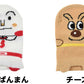 アンパンマン 靴下 ベビー キッズ ソックス かわいい 滑り止め 9-12cm・12-15cm (ベビーソックス キャラクター バイキンマン ドキンちゃん 男の子 女の子 ショートソックス 子供 保育園) (在庫限り)
