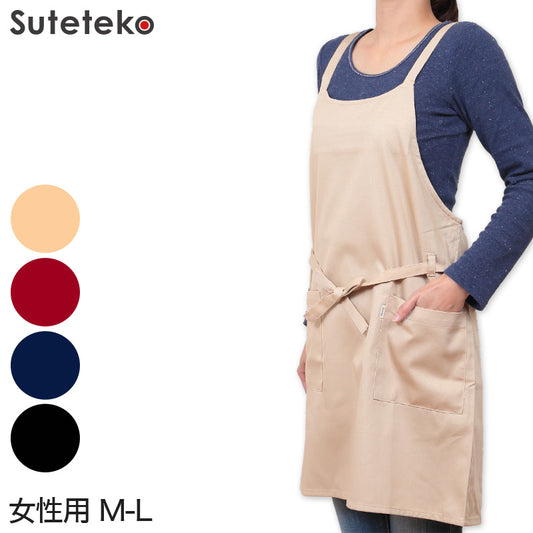 SOMETHING 両サイドポケット付き 女性用エプロン (M-L)(サムシング レディース 紐 ガーデニング カフェ 飲食 保育士 ユニフォーム 園芸 厨房 料理 制服 花屋 パン屋 ベーカリー DIY サービス キッチン バーベキュー)ON (取寄せ)