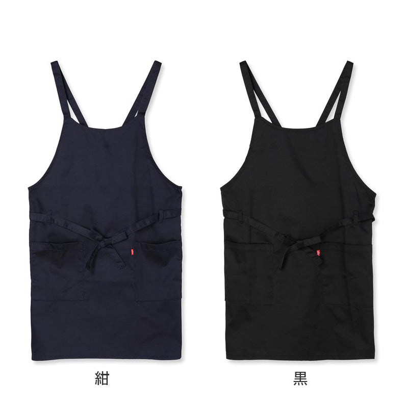 エプロン レディース EDWIN エドウィン ポケット付き 両サイドポケット 前紐 前結び M-L キッチンエプロン ワークエプロン 作業用 家事 料理 カフェ 保育士 介護士 女性用 シンプル おしゃれ ポリエステル 綿混 乾きやすい シワになりにくい