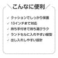 タブレットケース PCケース クッションケース キッズ 通学 バッグ ノートPCケース 13インチ対応 32.5×24.5×2.6cm 保護ケース ランドセル収納 縦型 軽量 衝撃吸収 持ち手付き シンプル 子供用 学校用 タブレットバッグ インナーケース (取寄せ)
