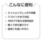 タブレットケース PCケース クッションケース キッズ 通学 バッグ ノートPCケース 11.6インチ対応 32.5×22.5×2.6cm 保護ケース 軽量 衝撃吸収 持ち運び シンプル 子供用 学校用 コンパクト タブレットバッグ インナーケース デバイスケース (取寄せ)