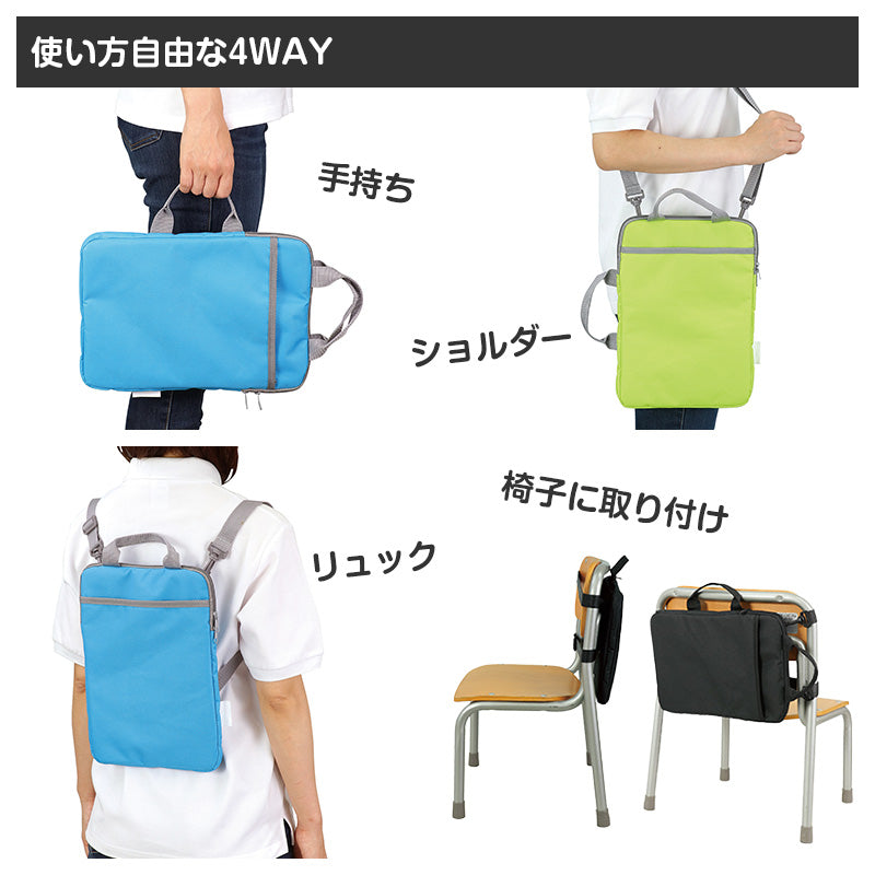 タブレットケース PCケース クッションケース キッズ 通学 バッグ ノートPCケース 11.6インチ対応 32.5×22.5×2.6cm 保護ケース 軽量 衝撃吸収 持ち運び シンプル 子供用 学校用 コンパクト タブレットバッグ インナーケース デバイスケース (取寄せ)