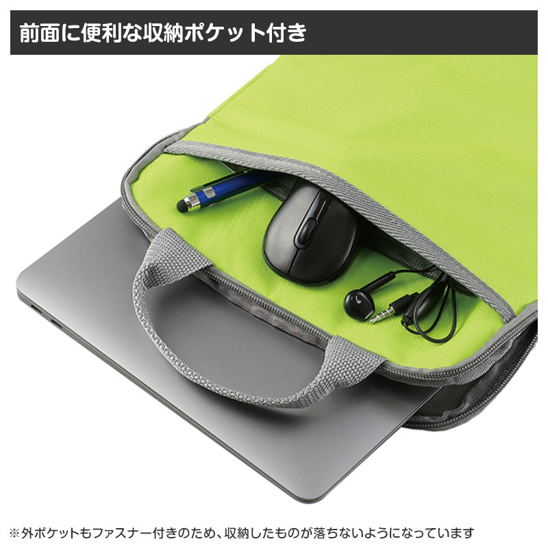タブレットケース PCケース クッションケース キッズ 通学 バッグ ノートPCケース 11.6インチ対応 32.5×22.5×2.6cm 保護ケース 軽量 衝撃吸収 持ち運び シンプル 子供用 学校用 コンパクト タブレットバッグ インナーケース デバイスケース (取寄せ)