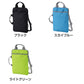 タブレットケース PCケース クッションケース キッズ 通学 バッグ ノートPCケース 11.6インチ対応 32.5×22.5×2.6cm 保護ケース 軽量 衝撃吸収 持ち運び シンプル 子供用 学校用 コンパクト タブレットバッグ インナーケース デバイスケース (取寄せ)
