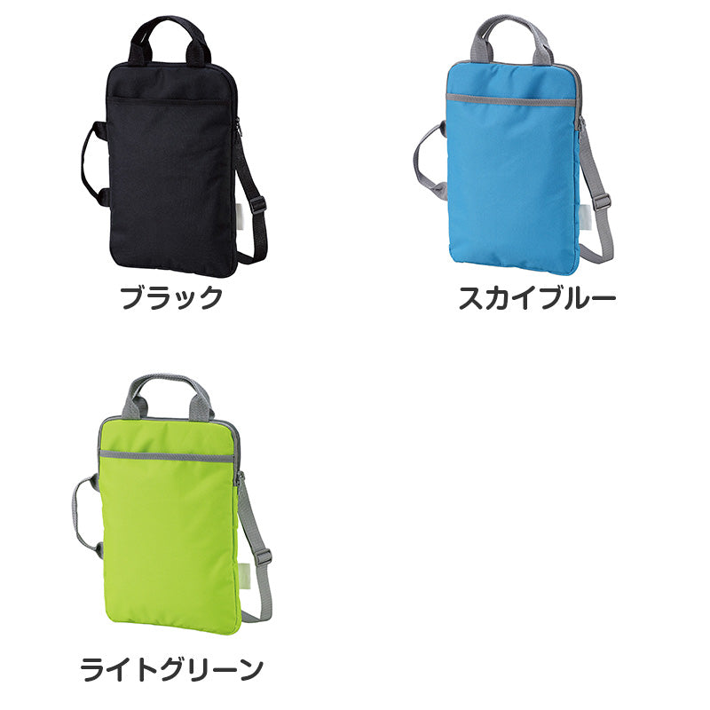 タブレットケース PCケース クッションケース キッズ 通学 バッグ ノートPCケース 11.6インチ対応 32.5×22.5×2.6cm 保護ケース 軽量 衝撃吸収 持ち運び シンプル 子供用 学校用 コンパクト タブレットバッグ インナーケース デバイスケース (取寄せ)