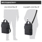 タブレットケース PCケース クッションケース キッズ 通学 バッグ ノートPCケース 撥水加工 32.5×22.5×2.6cm 11.6インチ対応 防滴 収納ポケット付き 軽量 衝撃吸収 2WAY ショルダー 手持ち Wファスナー 子供用 学校用 持ち運び シンプル (取寄せ)