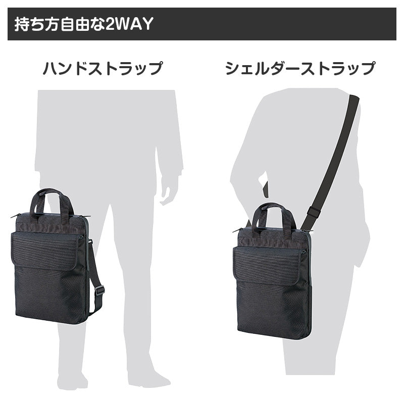 タブレットケース PCケース クッションケース キッズ 通学 バッグ ノートPCケース 撥水加工 32.5×22.5×2.6cm 11.6インチ対応 防滴 収納ポケット付き 軽量 衝撃吸収 2WAY ショルダー 手持ち Wファスナー 子供用 学校用 持ち運び シンプル (取寄せ)