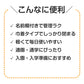 給食袋 巾着袋 名前記入欄付き 28×31cm キッズ 通園 通学 幼稚園 保育園 小学校 入園準備 入学準備 巾着 バッグ 学童用品 スクールグッズ 持ち物管理 子供用 シンプル 無地 新入学 入園グッズ 学校用品 子供袋 お名前欄付き 巾着タイプ 白 ホワイト (取寄せ)