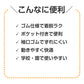 給食エプロン キッズ エプロン ポケット付き フリーサイズ ゴム仕様 着脱簡単 学校用 幼稚園 保育園 小学校 入園準備 入学準備 学童用品 スクールグッズ 子供用 無地 シンプル 新入学 給食用 割烹着タイプ 学校用品 子供エプロン 白 ホワイト (取寄せ)