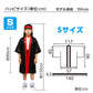 はっぴ ロングはっぴ ソフトサテン 袖付き ハチマキ付 S M L 法被 半被 キッズ ダンス 衣装 応援 よさこい エイサー 祭り 運動会 体育祭 発表会 イベント チーム衣装 コスチューム 軽量 舞台衣装 お遊戯会 スポーツ大会 半纏 踊り衣装 コスプレ (取寄せ)
