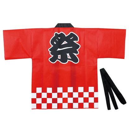 はっぴ ロングはっぴ 不織布 法被 フリー 半被 キッズ ジュニア 祭り 衣装 応援 運動会 体育祭 発表会 イベント チーム衣装 軽量 安い コスチューム ダンス 舞台衣装 お遊戯会 スポーツ大会 半纏 よさこい エイサー (取寄せ)
