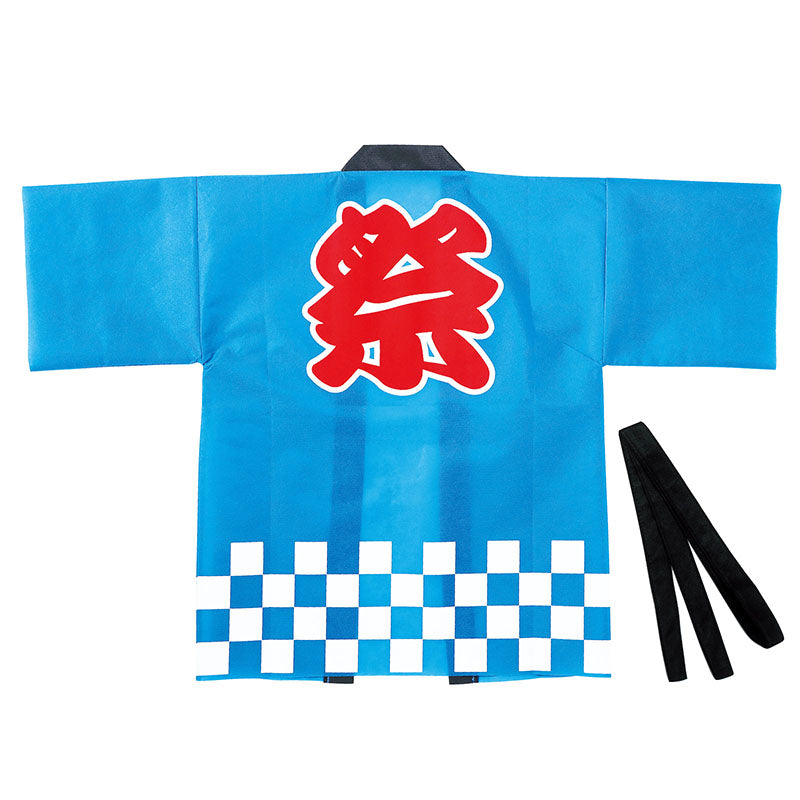 はっぴ ロングはっぴ 不織布 法被 フリー 半被 キッズ ジュニア 祭り 衣装 応援 運動会 体育祭 発表会 イベント チーム衣装 軽量 安い コスチューム ダンス 舞台衣装 お遊戯会 スポーツ大会 半纏 よさこい エイサー (取寄せ)
