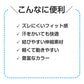 はちまき フィットはちまき キッズ 伸縮 吸水速乾 4×110cm ズレにくい 運動会 体育祭 イベント ダンス用 子供用 スポーツ 軽量 快適 カラフル カラーはちまき 応援グッズ 汗対策 速乾帯 フィット感 通気性 (取寄せ)