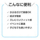はちまき かぶるだけ 輪タイプ 伸縮 フィット 簡単装着 キッズ 19×5cm 運動会 体育祭 応援 イベント 応援グッズ チーム分け カラー 団体 発表会 文化祭 ハチマキ 簡単はちまき 試合応援 推し活 受験 リレー 駅伝 祭り 応援合戦 学校行事 (取寄せ)