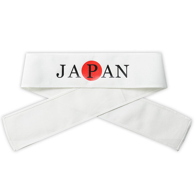 応援はちまき 文字入り はちまき 印刷入り キッズ 7×110cm 綿 幅広 応援グッズ 運動会 体育祭 スポーツ観戦 イベント 文化祭 受験 合格 必勝 JAPAN 一番 闘魂 団結力 写真映え 試合応援 応援アイテム コスチューム 小学校 中学校 推し活 (取寄せ)