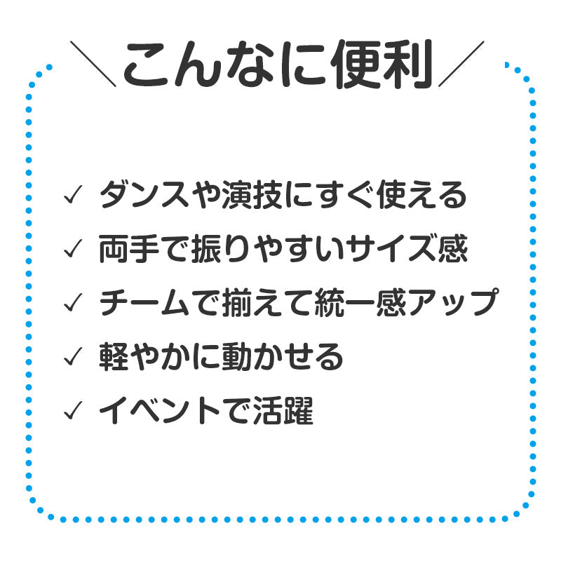 カラー小旗 フラッグ 旗 応援旗 カラーフラッグ 410×300mm 運動会 体育祭 ダンス 演技 集団行動 イベント 応援グッズ 手旗 学校 幼稚園 保育園 小学校 クラス チーム 団体 応援用品 安い スポーツ大会 発表会 学芸会 イベント用品 (取寄せ)