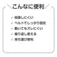 氷のう ベルト付き 結露防止 固定ベルト 冷却グッズ アイシング フリー 熱中症対策 クールダウン スポーツケア 発熱対応 暑さ対策 繰り返し使用 コンパクト 持ち運び 氷嚢 アイスバッグ アウトドア レジャー 屋外作業 体冷却 着衣対応 (取寄せ)