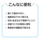 衣装ベース かぼちゃパンツ 不織布 キッズ C J サイズ 衣装 パンツ コスチューム 仮装 発表会 お遊戯会 運動会 学芸会 ダンス ハロウィン 幼稚園 保育園 アレンジ 簡単 軽量 縫製済み カラフル かわいい イベント衣装 舞台衣装 子ども衣装 制作 (取寄せ)