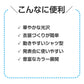 衣装 シャツ キッズ ソフトサテン サテンシャツ ダンス C J サイズ 発表会 お遊戯会 学芸会 コスプレ 仮装 演劇 光沢 無地 カラーシャツ 子ども ジュニア 男の子 女の子 イベント ハロウィン 文化祭 ステージ衣装 ダンス衣装 子供 子供用 (取寄せ)