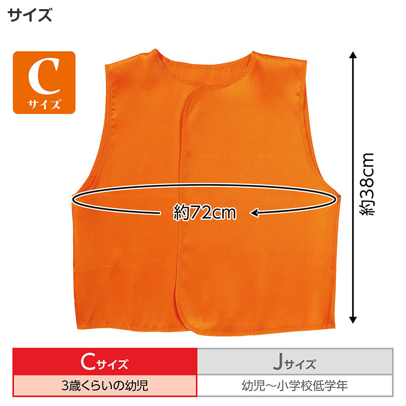 衣装 シャツ キッズ ソフトサテン サテンシャツ ダンス C J サイズ 発表会 お遊戯会 学芸会 コスプレ 仮装 演劇 光沢 無地 カラーシャツ 子ども ジュニア 男の子 女の子 イベント ハロウィン 文化祭 ステージ衣装 ダンス衣装 子供 子供用 (取寄せ)