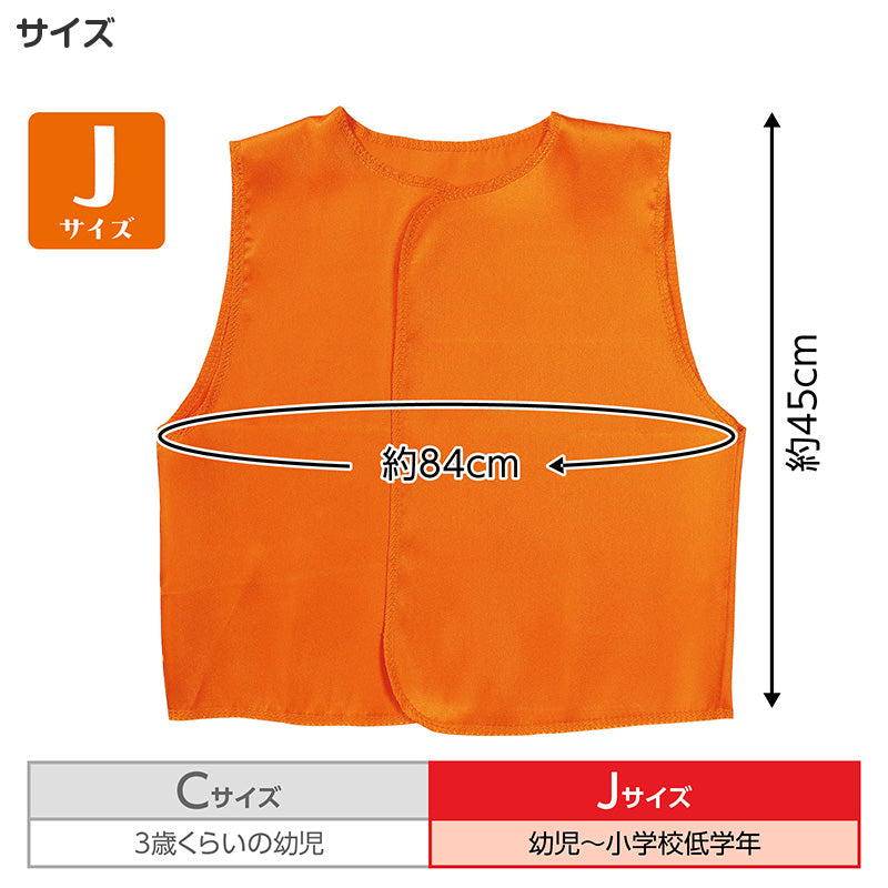 衣装 シャツ キッズ ソフトサテン サテンシャツ ダンス C J サイズ 発表会 お遊戯会 学芸会 コスプレ 仮装 演劇 光沢 無地 カラーシャツ 子ども ジュニア 男の子 女の子 イベント ハロウィン 文化祭 ステージ衣装 ダンス衣装 子供 子供用 (取寄せ)