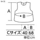 衣装 シャツ キッズ ソフトサテン サテンシャツ ダンス Cサイズ 発表会 お遊戯会 学芸会 コスプレ 仮装 演劇 光沢 無地 カラーシャツ 子ども ジュニア 男の子 女の子 イベント ハロウィン 文化祭 ステージ衣装 ダンス衣装 子供 子供用 衣装ベース (取寄せ)