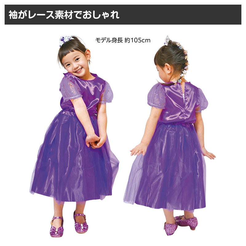 衣装 ベース シャツ パフスリーブ ソフトサテン サテン キッズ 子供 子ども Cサイズ ダンス 発表会 お遊戯会 運動会 イベント ハロウィン コスプレ 半袖 トップス パフ袖 レース 光沢 かわいい 女の子 スリーブ 衣装ベース お遊戯 演技 ステージ (取寄せ)