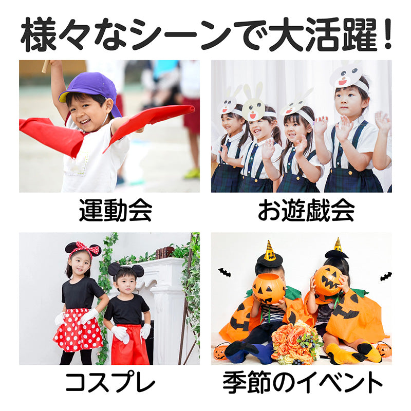 サテン フリフリスカート キッズ ロングスカート チュール フリーサイズ 衣装 子ども 子供 こども 女の子 ダンス コスプレ 発表会 お遊戯会 誕生日会 イベント 仮装 かわいい ふんわり ボリューム 小物 ステージ 舞台 演出 コーデ お姫様 フレア (取寄せ)
