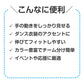 手袋 キッズ のびのび手袋 ミニ手袋 ダンス手袋 ミニサイズ カラー手袋 伸縮素材 フィット イベント衣装 ダンス小物 応援グッズ 運動会 体育祭 発表会 お遊戯会 学芸会 幼稚園 保育園 小学校 子ども カラフル チーム お揃い コスプレ チア ポンポン (取寄せ)