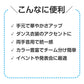 リストバンド キラキラリストバンド ダンス小物 フリーサイズ 衣装小物 両手首用 2個入り ゴム仕様 イベント衣装 運動会 体育祭 発表会 お遊戯会 学芸会 キッズ 子ども 小学生 中学生 コスプレ アクセサリー カラフル 団体 お揃い チーム 文化祭 (取寄せ)