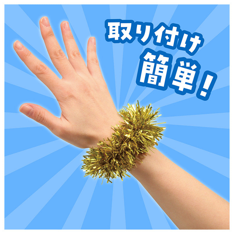 リストバンド キラキラリストバンド ダンス小物 フリーサイズ 衣装小物 両手首用 2個入り ゴム仕様 イベント衣装 運動会 体育祭 発表会 お遊戯会 学芸会 キッズ 子ども 小学生 中学生 コスプレ アクセサリー カラフル 団体 お揃い チーム 文化祭 (取寄せ)