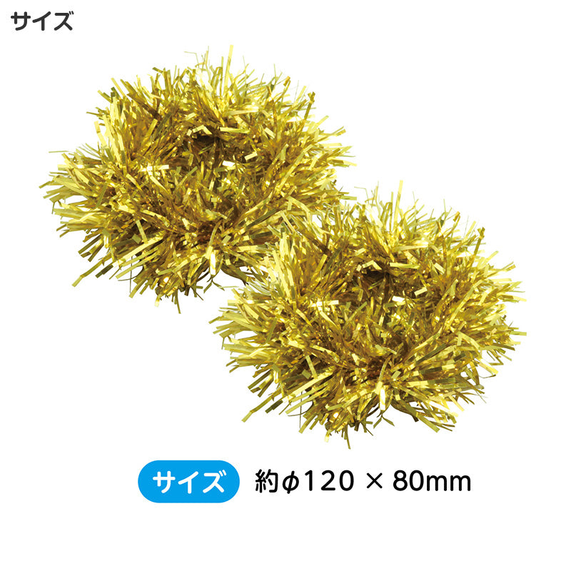 リストバンド キラキラリストバンド ダンス小物 フリーサイズ 衣装小物 両手首用 2個入り ゴム仕様 イベント衣装 運動会 体育祭 発表会 お遊戯会 学芸会 キッズ 子ども 小学生 中学生 コスプレ アクセサリー カラフル 団体 お揃い チーム 文化祭 (取寄せ)