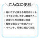 はっぴ 帯付き ハッピ 法被 不織布 M 衣装ベース イベント衣装 運動会 体育祭 発表会 文化祭 学園祭 ダンス衣装 集団行動 クラス分け 団体 お揃い 学校 中学生 高校生 キッズ 大人用 コスプレ 仮装 よさこい エイサー スポーツ大会 応援 祭り 装飾 (取寄せ)