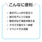 はちまき ロング 綿100％ ハチマキ ロングはちまき 応援はちまき 300×4cm ラーはちまき 長い 運動会 体育祭 ダンス 集団行動 応援 イベント クラス分け チーム 学校 幼稚園 保育園 小学校 キッズ 応援グッズ 団体 お揃い (取寄せ)