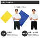 大旗 フラッグ カラーフラッグ 旗 キッズ 59×44cm ポリエステル 演技用 ダンス用 集団行動 運動会 体育祭 イベント 応援 手旗 学校 幼稚園 保育園 カラー豊富 目立つ 安い 発表会 チーム (取寄せ)