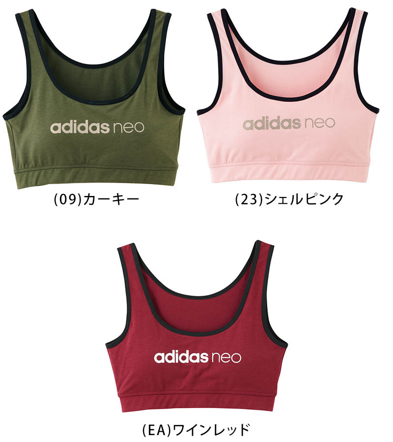 グンゼ adidas neo 吸汗速乾 ハーフトップ M～LL (GUNZE アディダス ネオ レディース) (在庫限り)