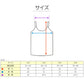 キッズ 綿100% キャミソール 胸二重 スクールインナー 女の子 130cm～160cm (小学生 キッズ 中学生 女児 インナー 綿100％ ガールズ 130 140 150 160)