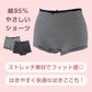 ジュニア ボクサーショーツ 子供 肌着 女子 下着 1分丈 ショーツ 女の子 綿 2枚組 140 150 160 165 キッズ インナー 一分丈 パンツ 中学生 小学生 こども シンプル ボーダー ガールズ コットン