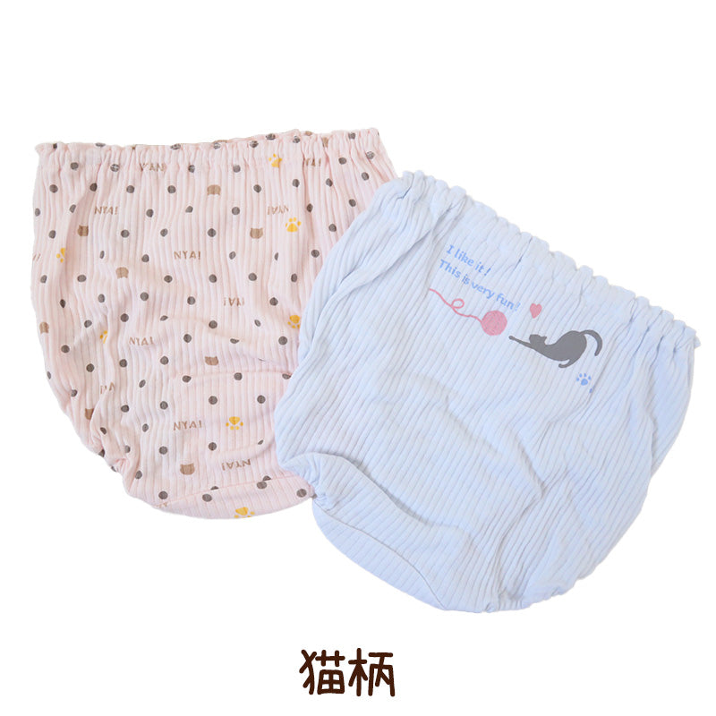子供 ショーツ 綿100% キッズ 締め付けない 2枚組 130 140 150 160 リブ 女の子 下着 パンツ 小学生 伸びる 伸縮 女児ショーツ 深ばき ガールズ インナー 子ども 柄 深め コットン 青 ピンク