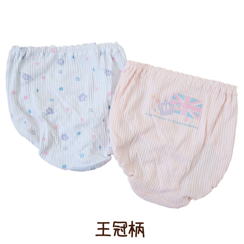 子供 ショーツ 綿100% キッズ 締め付けない 2枚組 130 140 150 160 リブ 女の子 下着 パンツ 小学生 伸びる 伸縮 女児ショーツ 深ばき ガールズ インナー 子ども 柄 深め コットン 青 ピンク