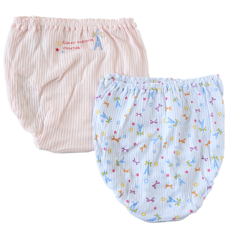 子供 ショーツ 綿100% キッズ 締め付けない 2枚組 130 140 150 160 リブ 女の子 下着 パンツ 小学生 伸びる 伸縮 女児ショーツ 深ばき ガールズ インナー 子ども 柄 深め コットン 青 ピンク