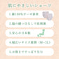 ショーツ レディース 綿100% ガーゼ調 2枚組 2セット 深ばき 綿ショーツ M～3L コットンショーツ 下着 肌着 パンツ パンティー 婦人 インナー 脇縫い目なし ウエストゴム交換 ゴム入れ替え お腹すっぽり やわらか ゆったり 締め付けにくい