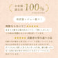 ショーツ レディース 綿100% ガーゼ調 2枚組 2セット 深ばき 綿ショーツ M～3L コットンショーツ 下着 肌着 パンツ パンティー 婦人 インナー 脇縫い目なし ウエストゴム交換 ゴム入れ替え お腹すっぽり やわらか ゆったり 締め付けにくい