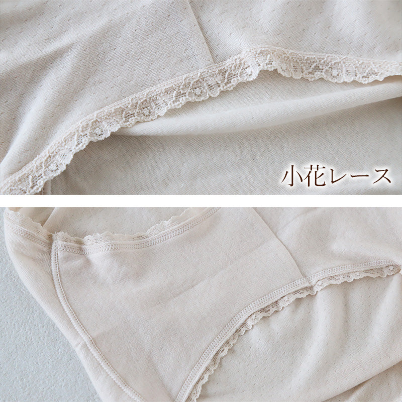 ショーツ レディース 綿100% ガーゼ調 2枚組 2セット 深ばき 綿ショーツ M～3L コットンショーツ 下着 肌着 パンツ パンティー 婦人 インナー 脇縫い目なし ウエストゴム交換 ゴム入れ替え お腹すっぽり やわらか ゆったり 締め付けにくい
