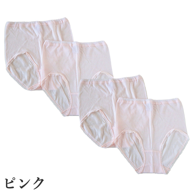 ショーツ レディース 綿100% ガーゼ調 2枚組 2セット 深ばき 綿ショーツ M～3L コットンショーツ 下着 肌着 パンツ パンティー 婦人 インナー 脇縫い目なし ウエストゴム交換 ゴム入れ替え お腹すっぽり やわらか ゆったり 締め付けにくい