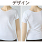 綿100% インナー レディース 肌着 半袖 M L LL (下着 綿 コットン ガーゼ 薄手 秋 冬 シャツ 黒 オフホ グレー ピンク) (在庫限り)