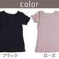 綿100% インナー レディース 肌着 半袖 M L LL (下着 綿 コットン ガーゼ 薄手 秋 冬 シャツ 黒 オフホ グレー ピンク) (在庫限り)