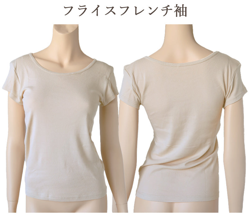 下着 半袖 肌着 綿100% レディース インナー シャツ 3枚セット M L LL 綿 女性 無地 グレー 白 黒 婦人 フレンチ袖 婦人 女性 デイリーインナー シンプルインナー 汗のニオイ 夏 3枚組 まとめ売り