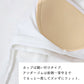 キッズ タンクトップ カップ付き インナー 綿混 スクール 女の子 150 160 165 子供 下着 伸縮 ストレッチ 小学生 肌着 中学生 女児 ガールズ カップ付インナー