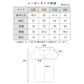 キッズ インナー 半袖 女の子 下着 冷感 汗取り付き 130 140 150 160 cm 子供 肌着 夏 シャツ 女児 女子 クルーネック 無地 シンプル 接触冷感 UVカット 伸縮性 速乾 学校 スクール 体育 スポーツ (在庫限り)